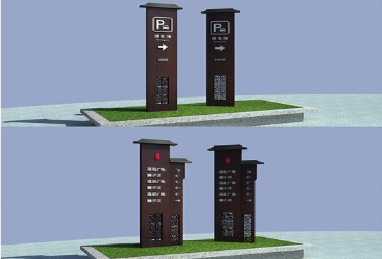 瑞丽景区标识标牌如何制作？