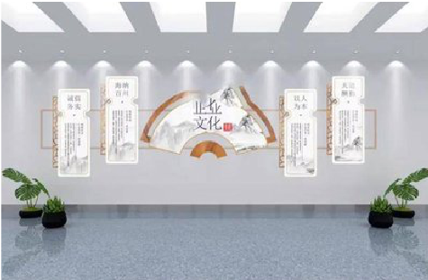 瑞丽企业文化墙设计的核心要素。