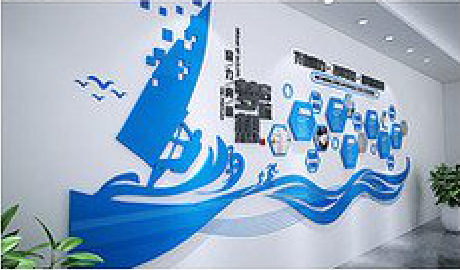 瑞丽海浪主题文化墙如何设计？