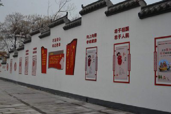 瑞丽墙体彩绘-乡村文化墙