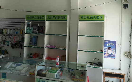 瑞丽店面装修