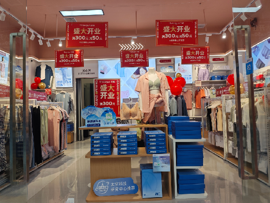 瑞丽店面装修可以怎么设计？