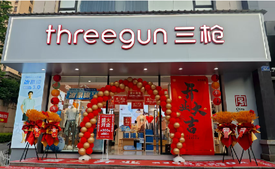 瑞丽店面装修风格有哪几种及特点？