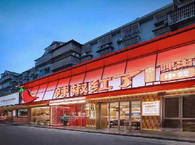 瑞丽餐饮招牌制作有哪些要点和技巧？