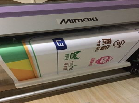 瑞丽喷印写真褪色的原因。