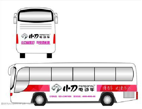 瑞丽公交车身贴如何完美贴合？