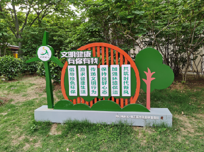 瑞丽标识标牌对现代社会的重要性。