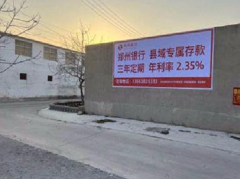 瑞丽喷绘广告持久的的几大要素。