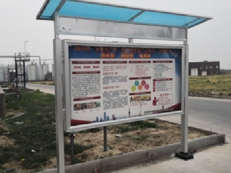 瑞丽宣传栏制作要注意哪些细节？