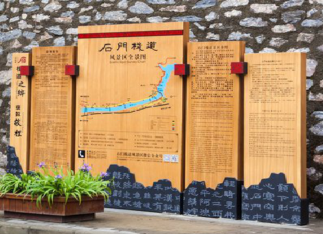 瑞丽景区标识牌居然有这么多功能，让我来告诉你吧!